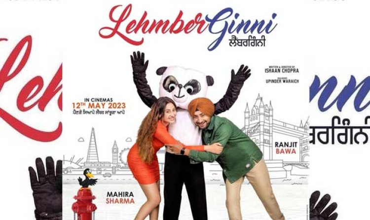Ranjit Bawa coming with his "LehmberGinni" to accelerate & win the hearts of audience